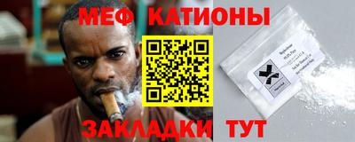 каннабис Бузулук