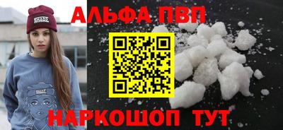 мяу мяу мука Азнакаево