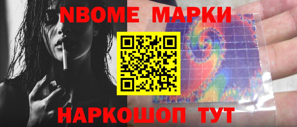 ЛСД экстази ecstasy  Вход с VPN  Воронеж  ЛСД экстази ecstasy 